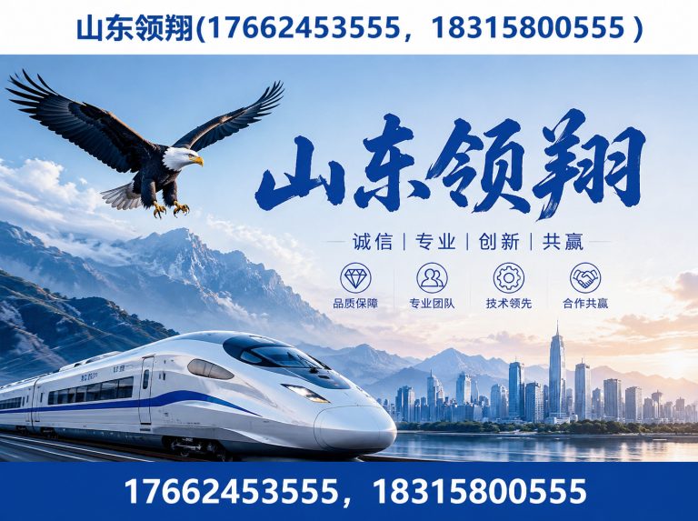 沈阳复合土工膜展示图
